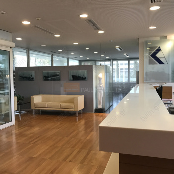 Υποδοχή - Reception